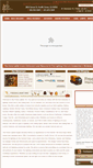 Mobile Screenshot of homelighter.com